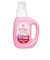 アラウベビー洗たくせっけん本体800ml