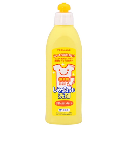 エルミー しみ・泥汚れ洗剤