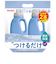 チュチュベビーつけるだけ　1100ml×2P