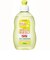 哺乳びん野菜洗い　ボトル 本体300ml