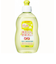 哺乳びん野菜洗い　ボトル 本体300ml