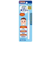 にこピカ　ベビー歯ブラシ　仕上みがき用