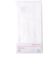 仕立上りおむつ10枚入 無地