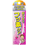 おうちでフッ素コート　ハモリン　いちご味
