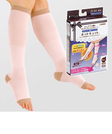 [産前・産後]　ホットキュット 夜用ハイソックス 