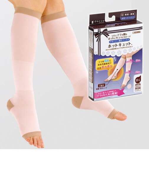 [産前・産後]　ホットキュット 夜用ハイソックス 