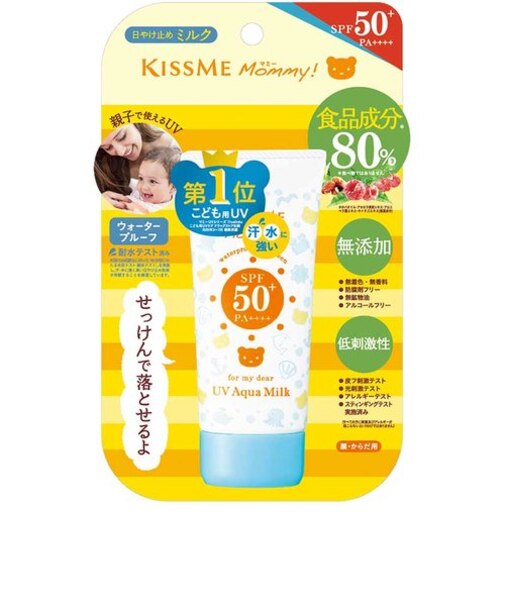 マミー UVアクアミルク SPF50+ PA++++ 50g