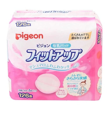 ピジョン 母乳パッド フィットアップ126枚