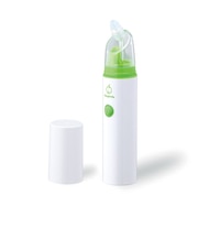 電動 鼻水吸引器 ベビースマイル S-303NP