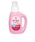 arau.baby アラウベビー 洗たくせっけん 無香タイプ 800ml