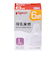 母乳実感 乳首 6ヵ月 L (2個入)