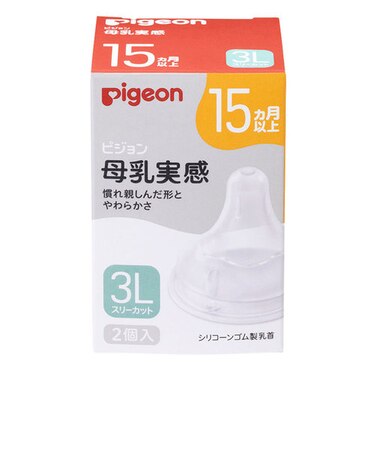 母乳実感 乳首 15ヵ月 3L (2個入)