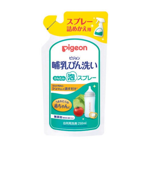 哺乳びん洗い かんたん 泡スプレー 詰めかえ用 250ml