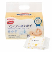 おしりナップ プレミアム極上厚手 50枚×6P