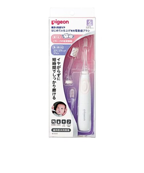 はじめての仕上げ専用 電動歯ブラシ ピンク