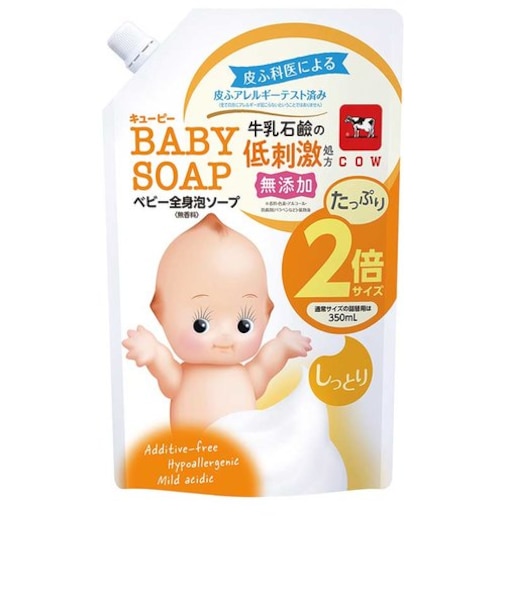 キューピー ベビー全身泡ソープ しっとり 詰替用 たっぷり2倍サイズ 700ml