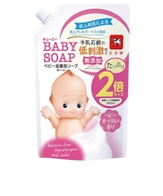 キューピー ベビー全身泡ソープ ベビーせっけんの香り 詰替用 たっぷり2倍サイズ 700ml