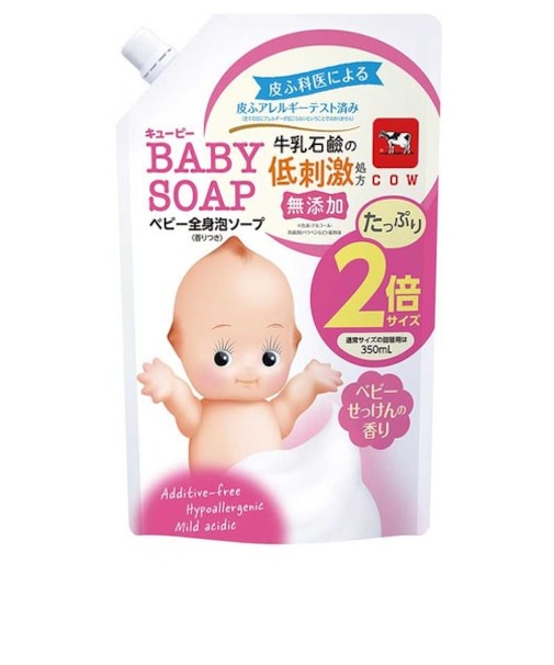 キューピー ベビー全身泡ソープ ベビーせっけんの香り 詰替用 たっぷり2倍サイズ 700ml