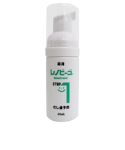 レノビーゴ ステップワン 40mL