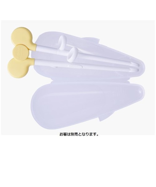 エジソンのお箸 専用ケース