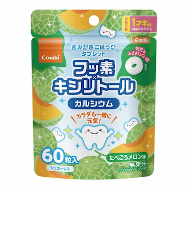 ◎歯みがき ごほうびタブレット 60粒 たべごろメロン味