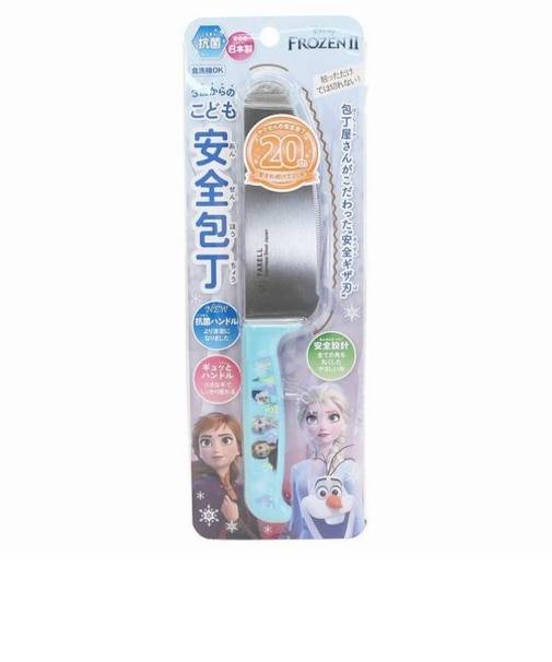 こども安全包丁 アナと雪の女王 S6