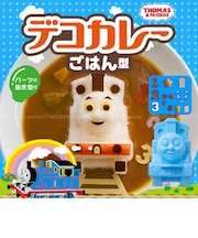 デコカレーごはん型　　きかんしゃトーマス