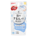 ベビーおしりキレイ泡　100ml