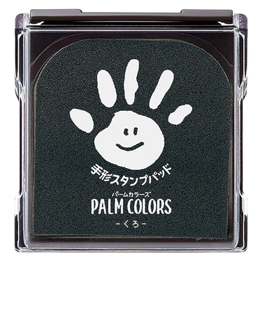 PALM COLORS  てがたスタンプ パームカラーズ