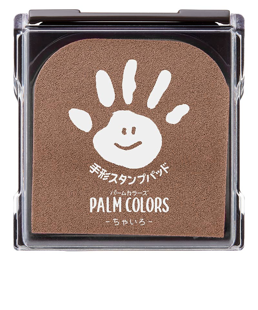 PALM COLORS  てがたスタンプ パームカラーズ