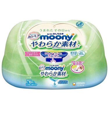 ムーニー おしりふき やわらか素材 本体 76枚