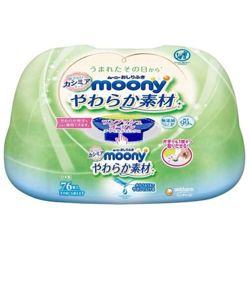 ムーニー おしりふき やわらか素材 本体 76枚