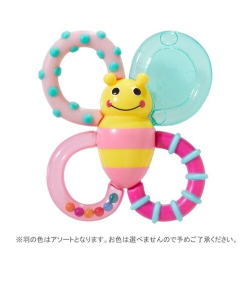 カミカミみつばち ピンク