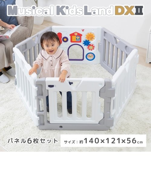 かみちゃん12本セット ミュージカルキッズランドDXⅡ ホワイト＆グレー