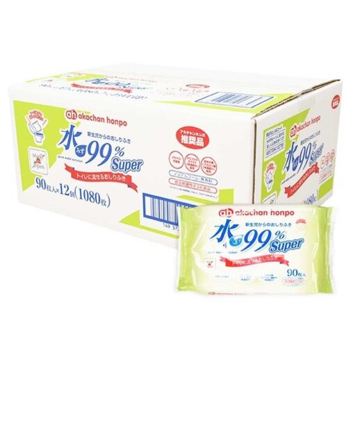 【特別配送料有】水99％ Super 新生児からのおしりふき トイレに流せるおしりふき 90枚×12個