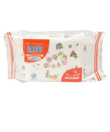 除菌 ウェットティッシュ アルコール 30枚×2個