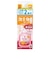 arau.babyアラウベビー 泡全身ソープ しっとり 詰替え 2回分 800ml