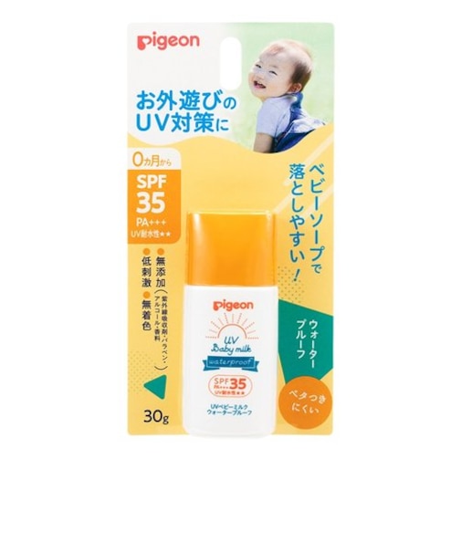 UVベビーミルク ウォータープルーフ SPF35 PA+++ 30g