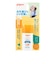 UVベビーミルク ウォータープルーフ SPF35 PA+++ 30g