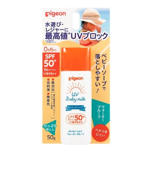 UVベビーミルク ウォータープルーフ SPF50+ PA++++ 50g