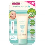 マミー UVピュアクリーム SPF29 PA+++ 50g