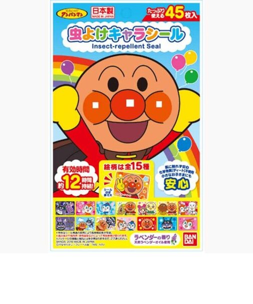 虫よけキャラシール アンパンマン 45枚