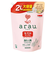 arau.(アラウ) 洗たくせっけん 大容量 詰替 2L
