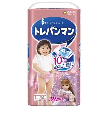 トレパンマン ピンク L34枚