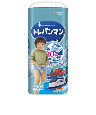 トレパンマン ブルー ビッグ30枚
