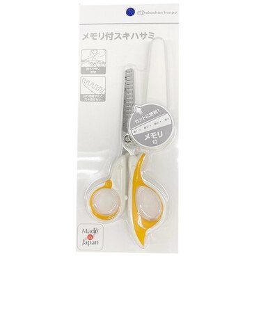 メモリ付 スキハサミ