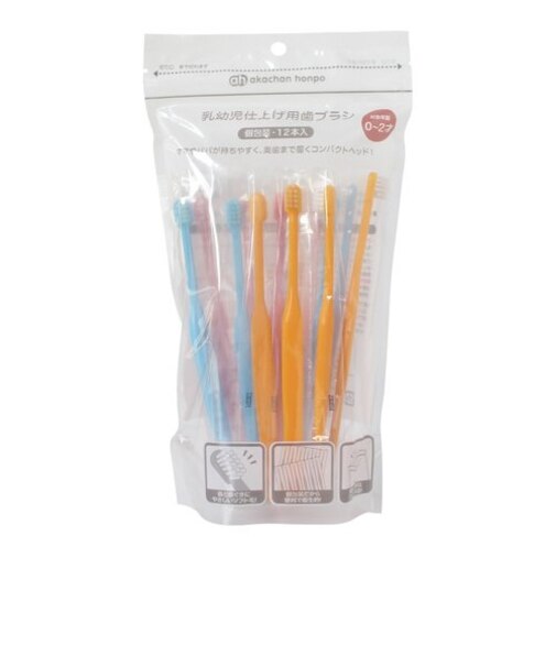 乳幼児 仕上げ用 歯ブラシ 12本入