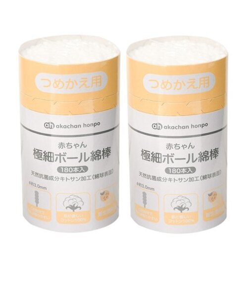 赤ちゃん 極細ボール綿棒 詰替180本入×2パック