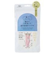 靴下サプリ寝ながらロングうずまいて血行を促すソックス ピンク