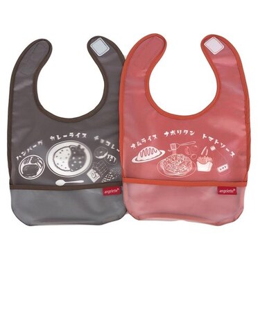 motto汚してOK! くいしんぼうのお食事エプロン